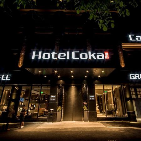 Hotel Coka Chuansha Metro - Shanghai Pvg Airport Buitenkant foto